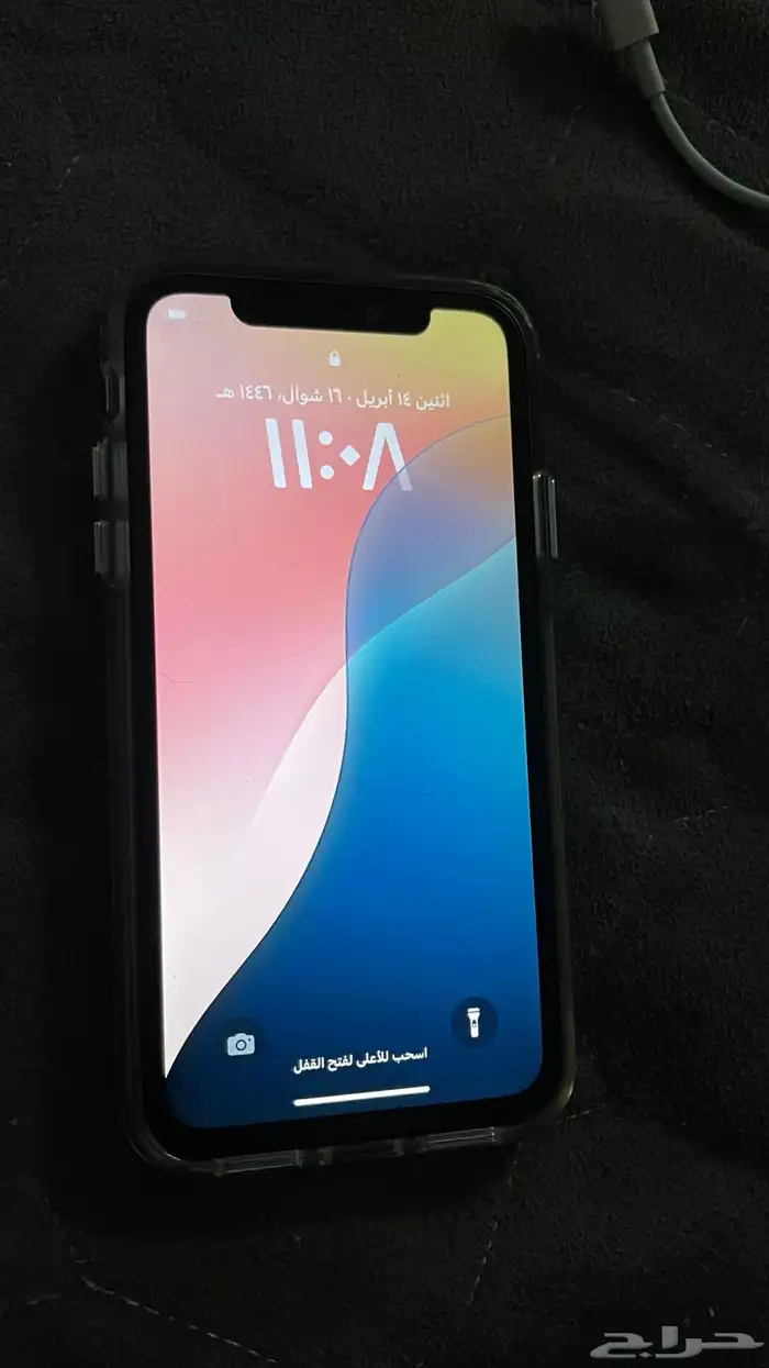 ايفون 11 128GB ( تم البيع ) 0