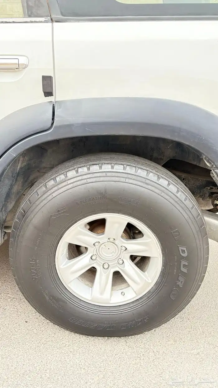 كفرات بولين 3