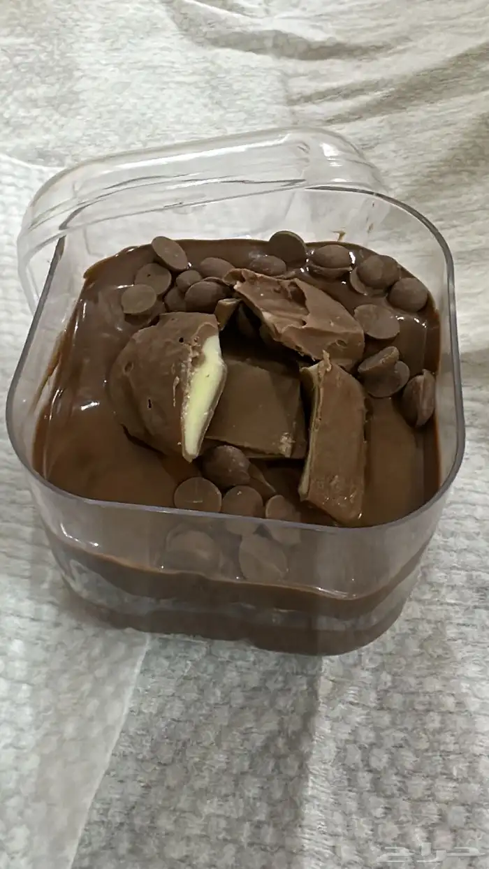 بودنق الكوكيز 3