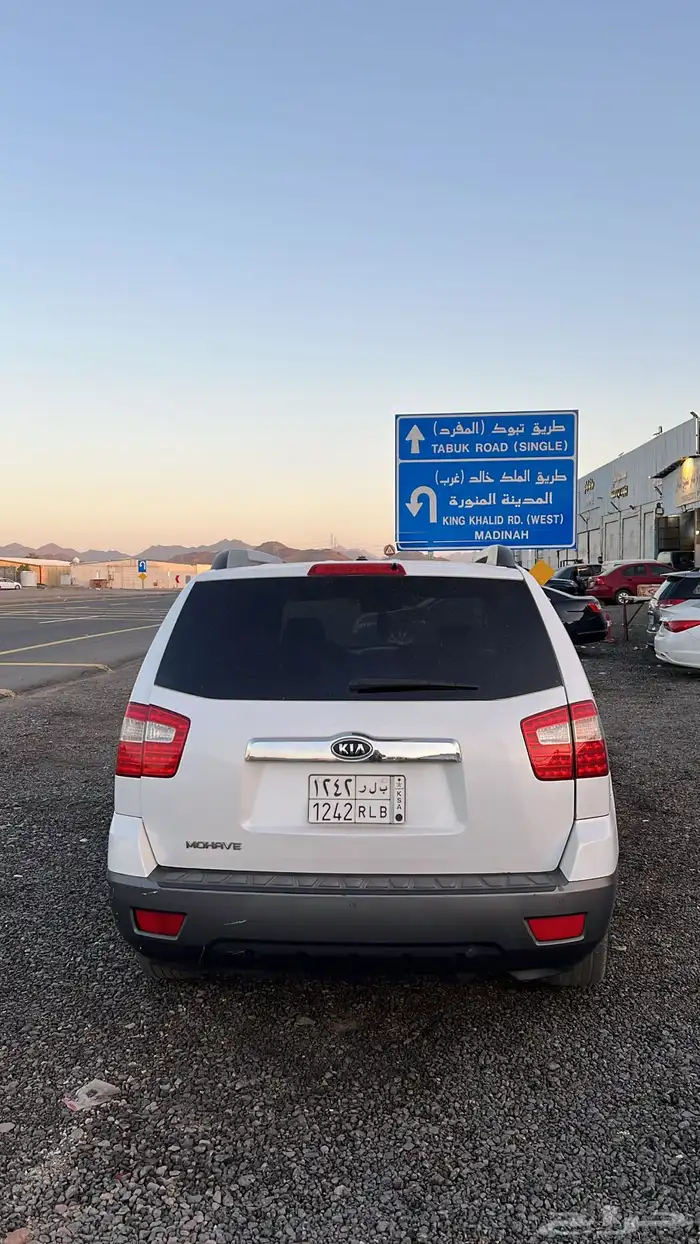 للبيع كيا موهافو 6