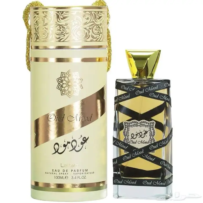 نوفر جمع العطور والساعات وكلشي تحتاجه من البلد بسعر الجمله 2