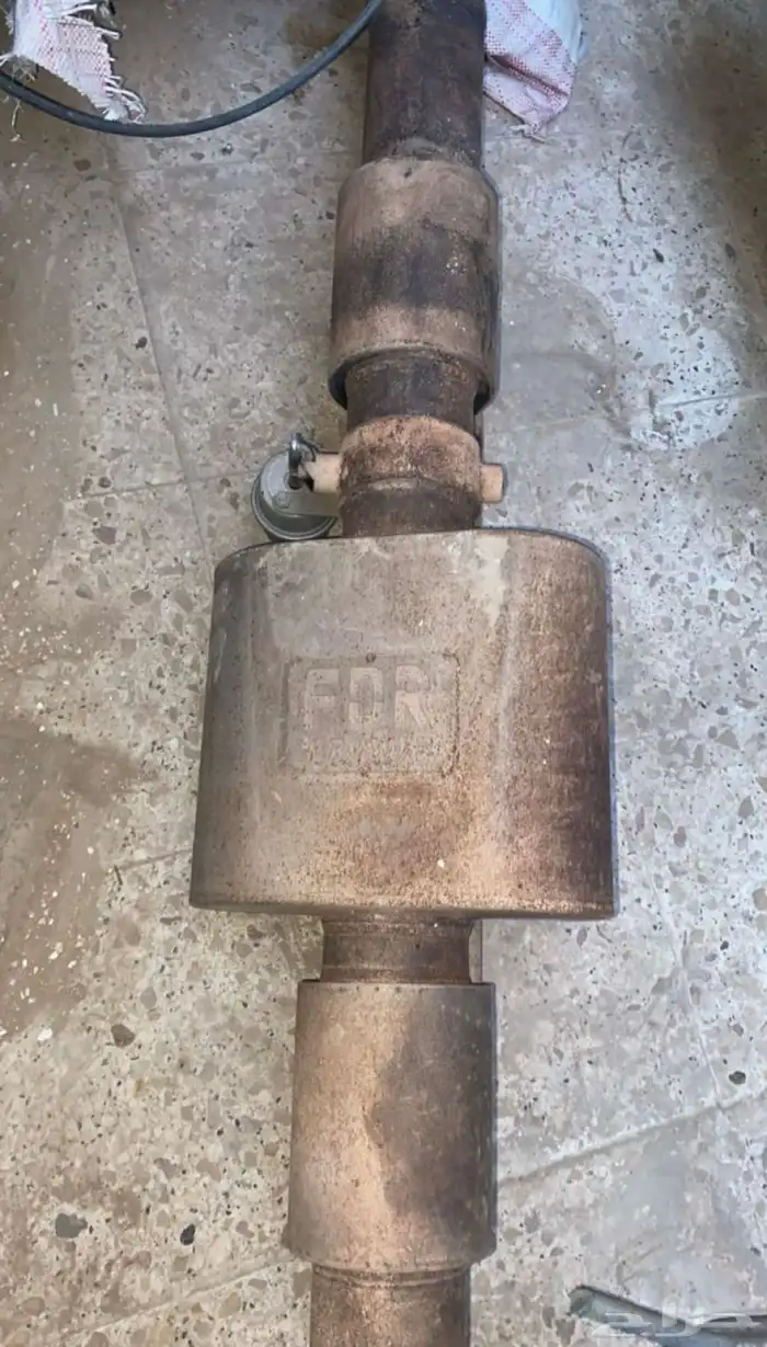 دبة كوبي بوليت من FDR 0