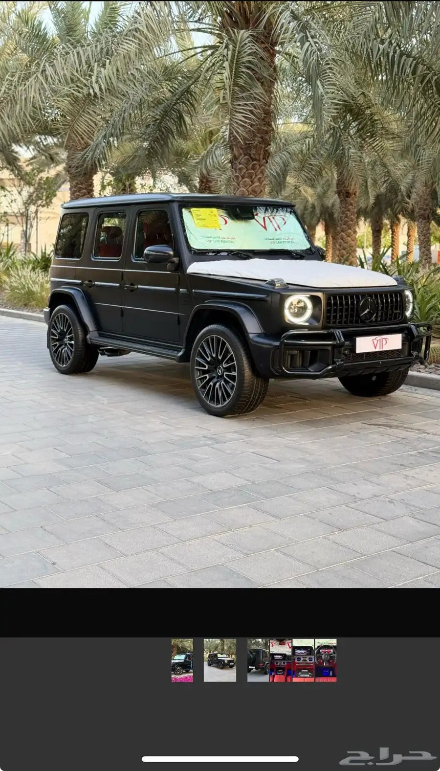 تأجير سيارات فخمة مع سائق  الرياض I رولز رويس - مرسيدس -BMW 1