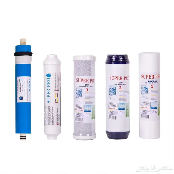 تبي اصدمك طقم فلاتر تحليه ب 29 ريال 1