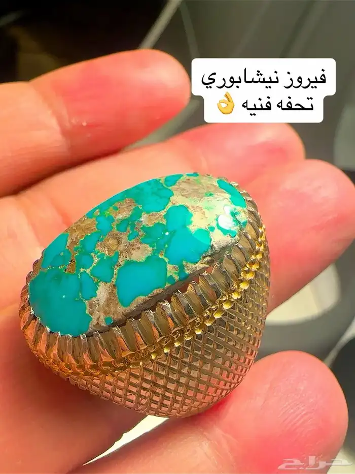خواتم عقيق يمنيه نوادر 91