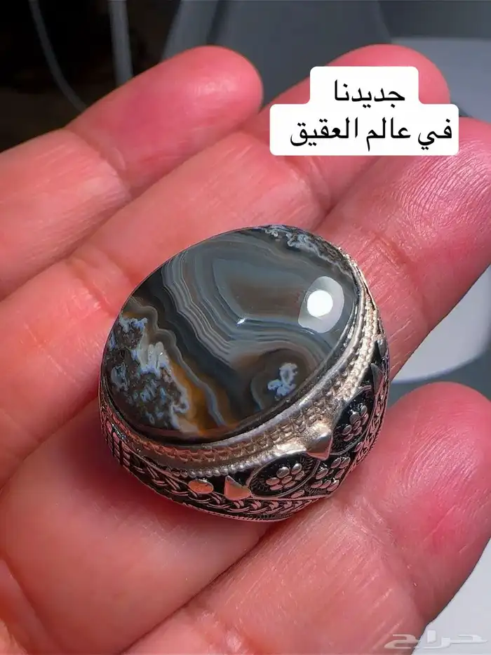 خواتم عقيق يمنيه نوادر 62