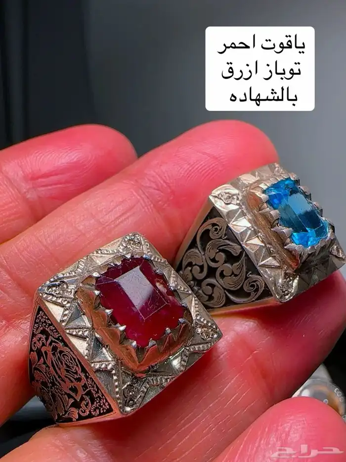 خواتم عقيق يمنيه نوادر 39