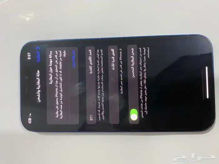 آيفون 12 للبيع 3