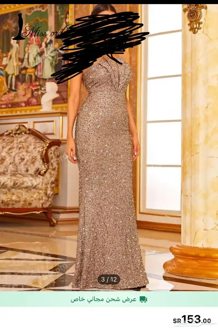فساتين سهره 4