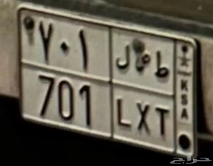 لوحة للبيعه 0