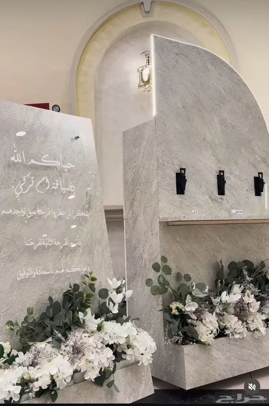 ستيشن او عربية قهوة مع لوح اكريلك للبيع 0