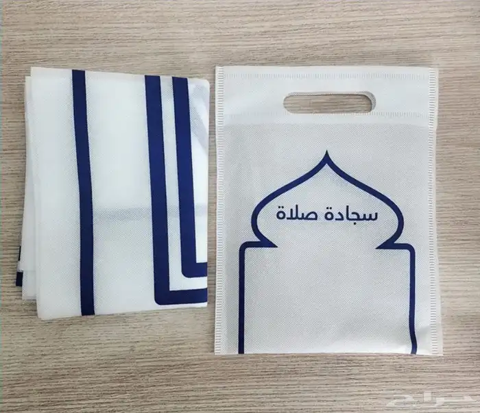 هدايا ومستلزمات الحجاج مع إمكانية الطباعه عليها 0