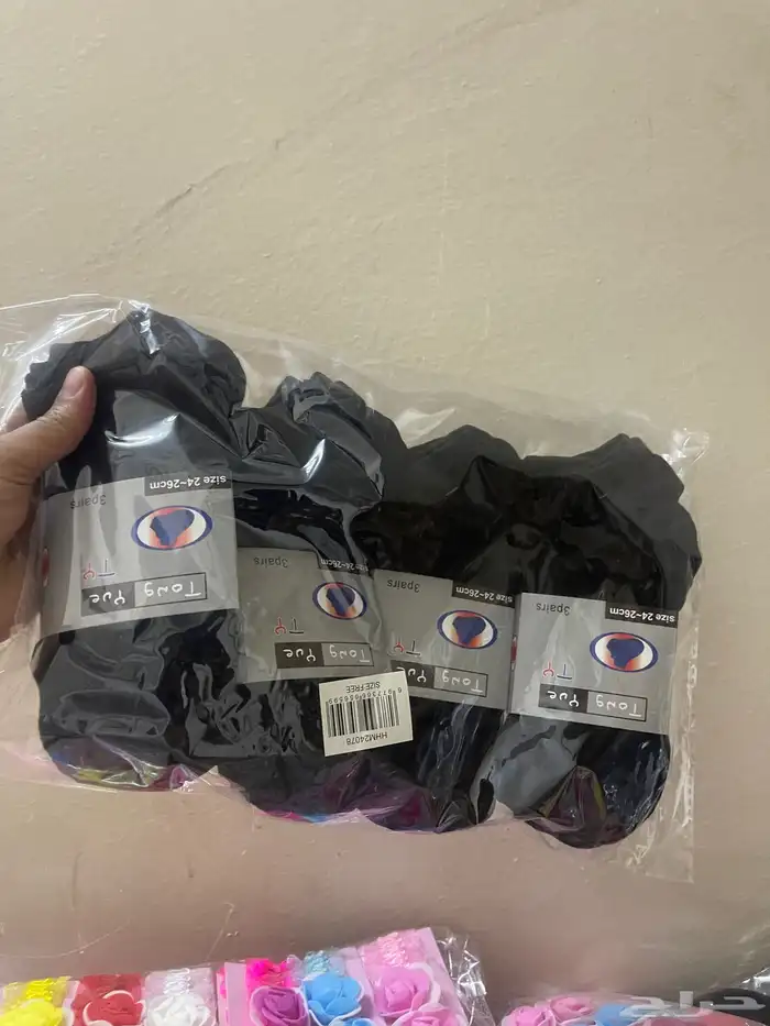 جمله جوارب شراريب 0