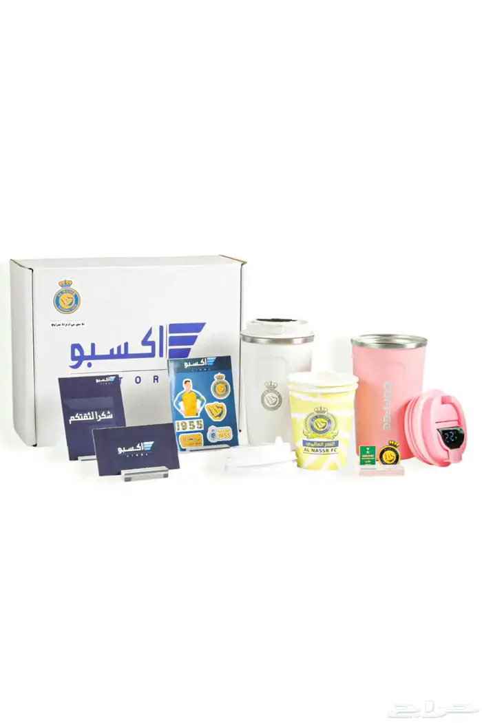 بوكس مقات بشعار الأندية 9 منتجات 1