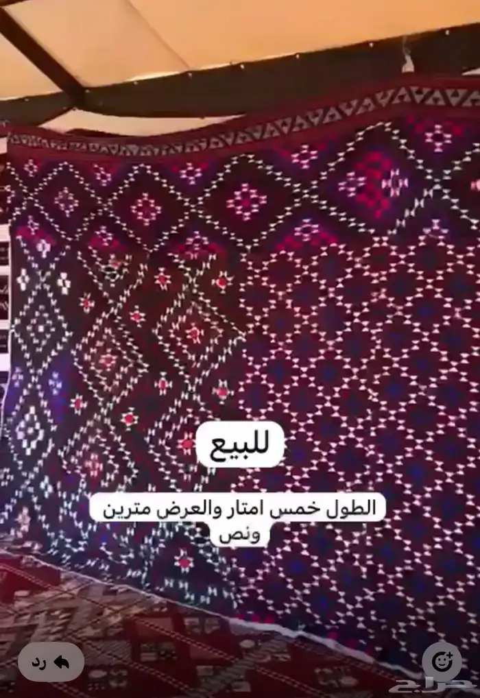 ساحه صنع يدوي تراث لبيت الشعر 1