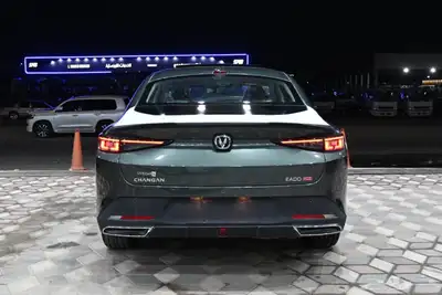 شانجان ايدو بلس فل كامل ليمتيد 2025 10