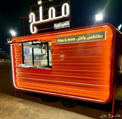 تفصيل فود ترك تبدأ الاسعار من11500 4