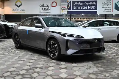 شانجان ايدو بلس فل كامل ليمتيد 2025 16
