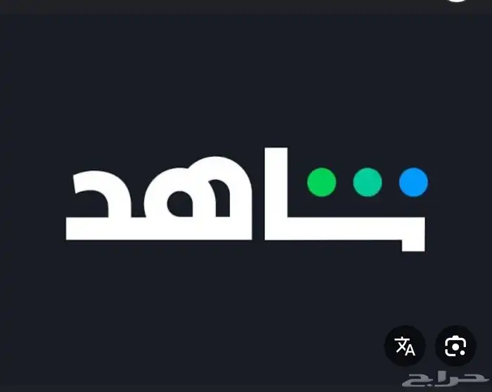 اشتراك 0