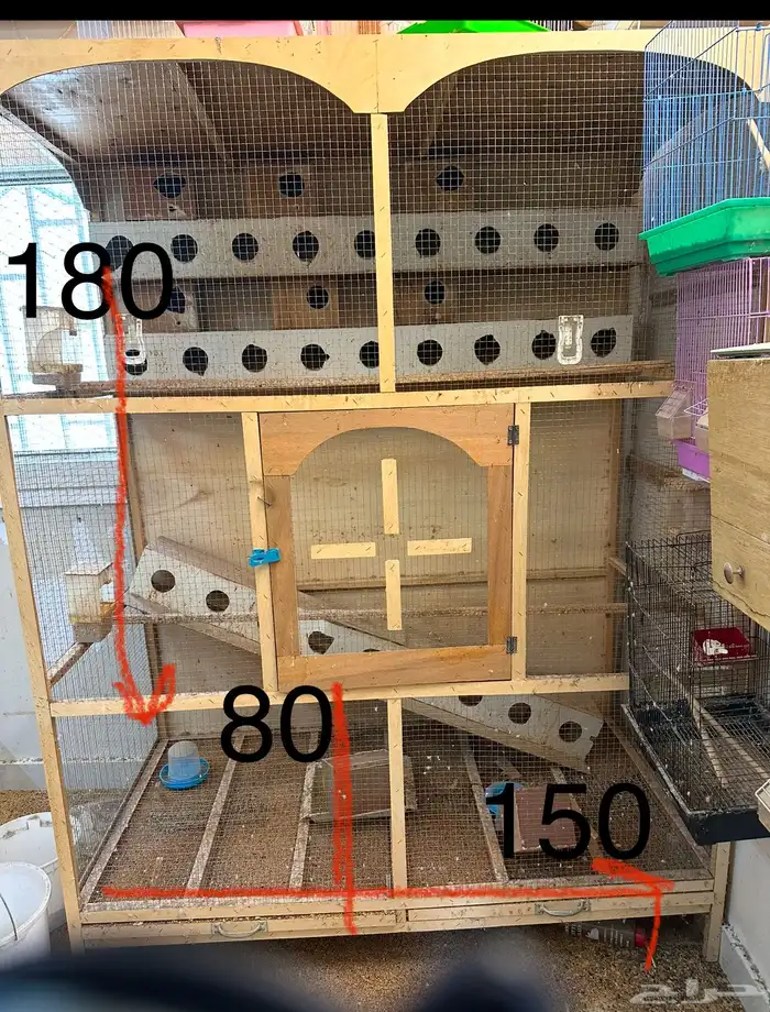 مطير للبيع 0