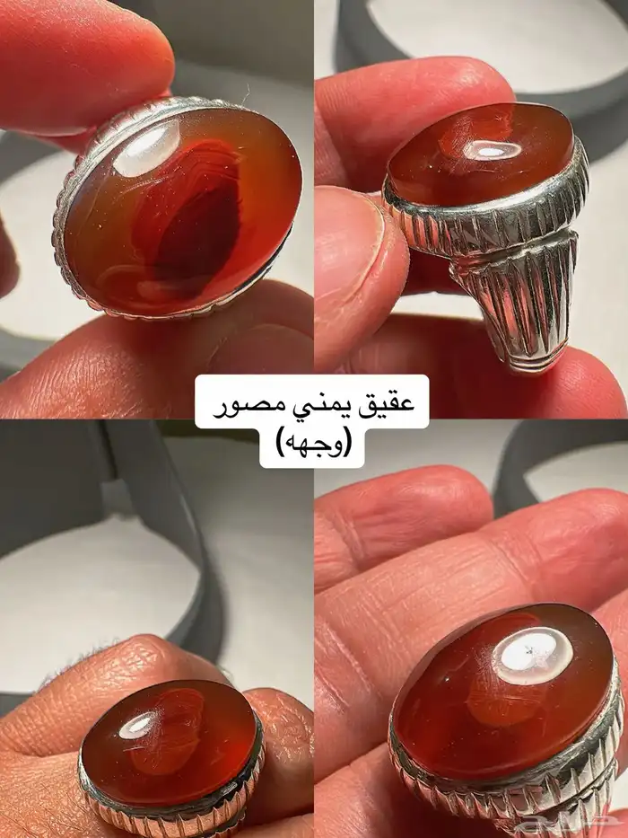 خواتم عقيق يمنيه نوادر 49