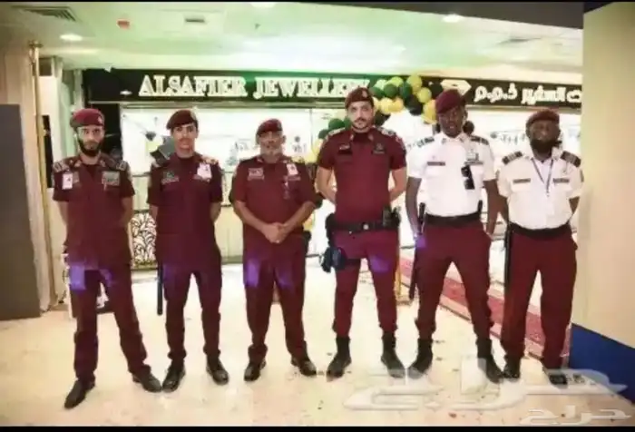 شركة امنية 0