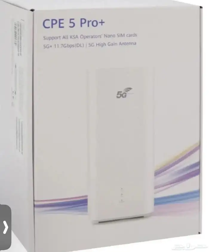 راوتر هواوي برو 5 بلس CPE5 Pro H165-383 5G 3