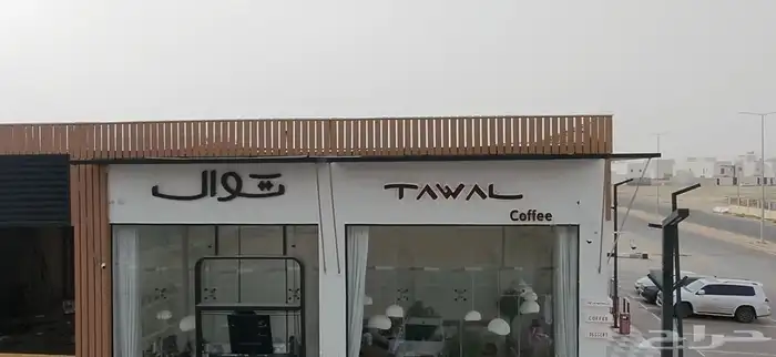 مصور جوي 4