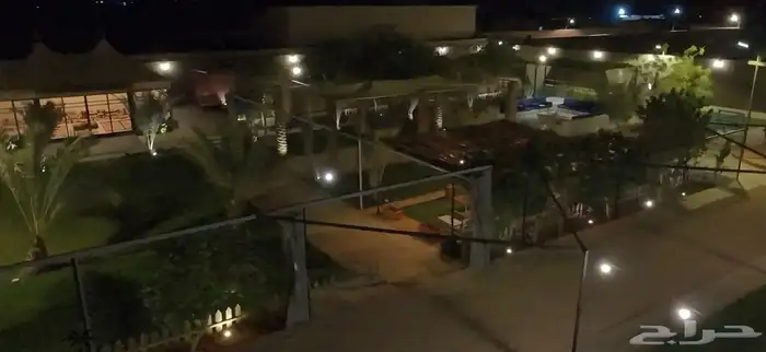 مصور جوي 3