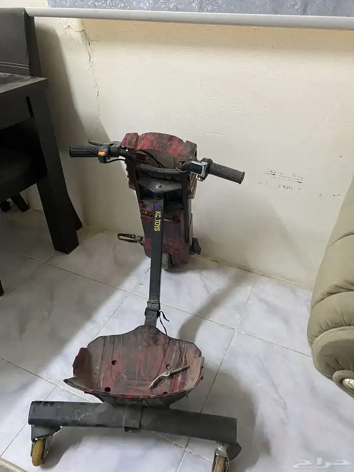 سكوتر درفت 1