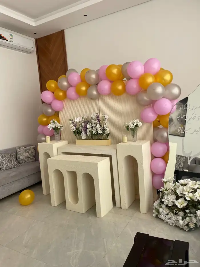 تنسيق حفلات 4