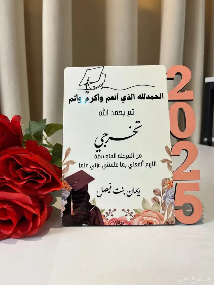 طقم ملكة 11