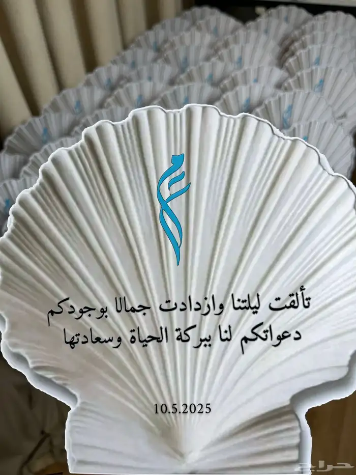 طقم ملكة 14