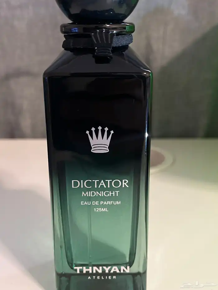 عطر ديكتاتور ميد نايت ثنيان 0