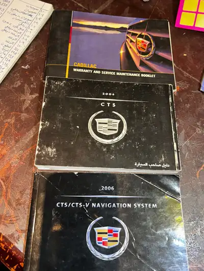 كتلوجات كدلك GTS 0