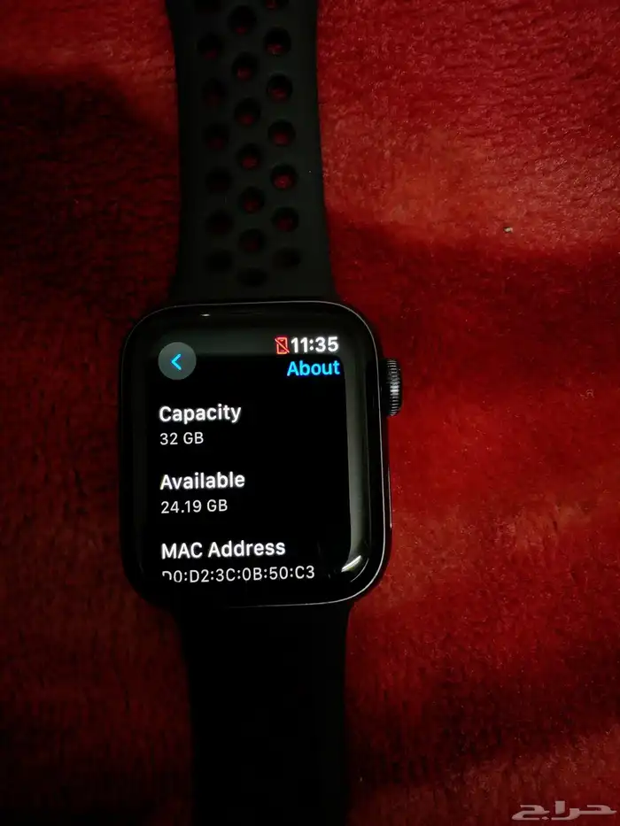 ساع ابل سربل S 13