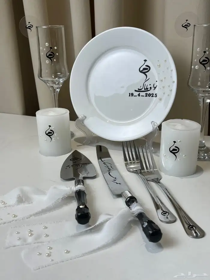 طقم ملكة 4