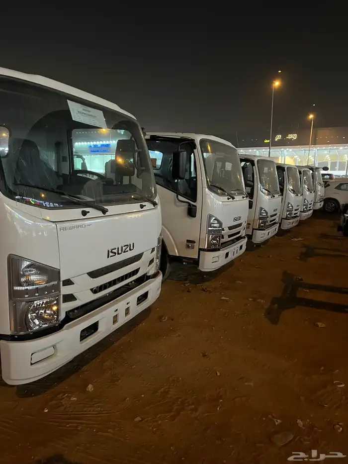 ايسوزو. دينات. 2025 6