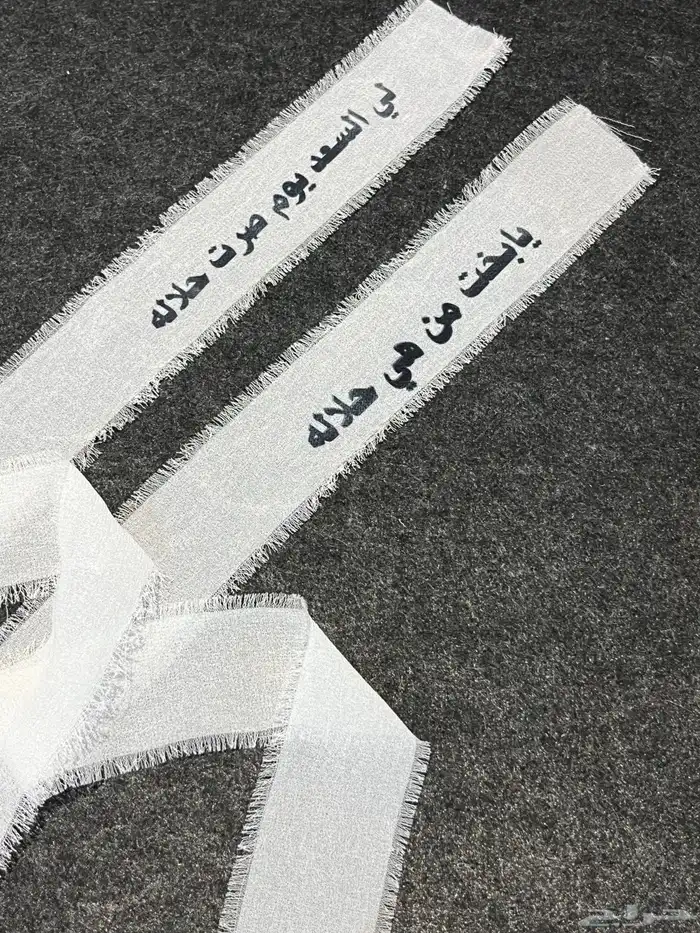 طقم ملكة 0
