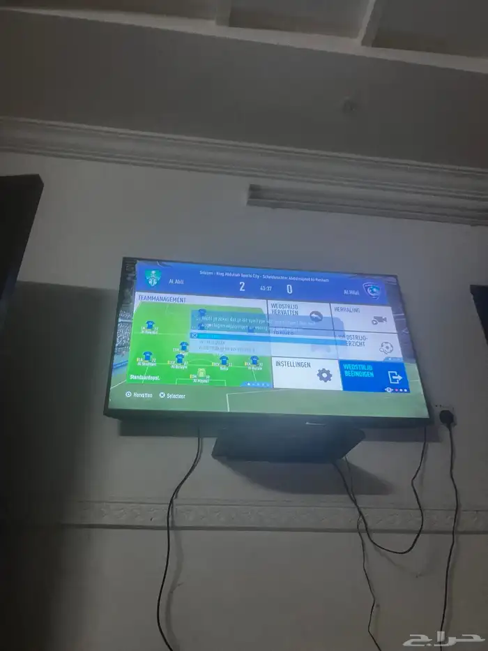مكهالمكرمه عين شمس 5