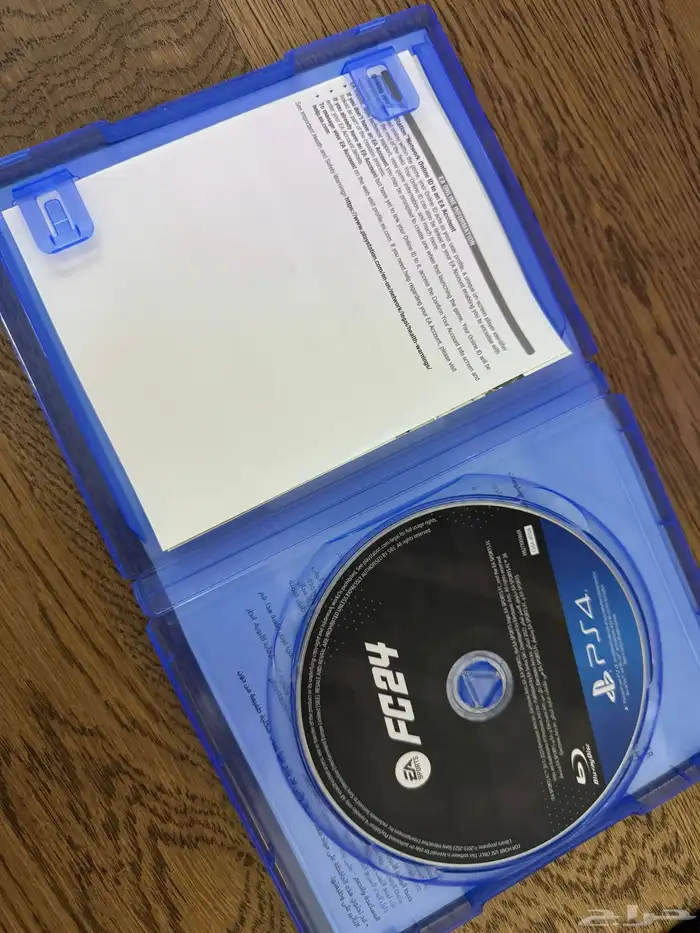 شريط FC24 نظيف 2