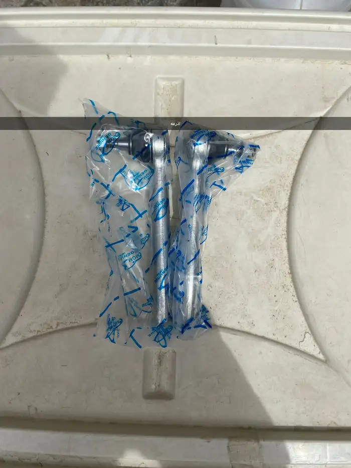 قطع غيارفورد رينجر 5