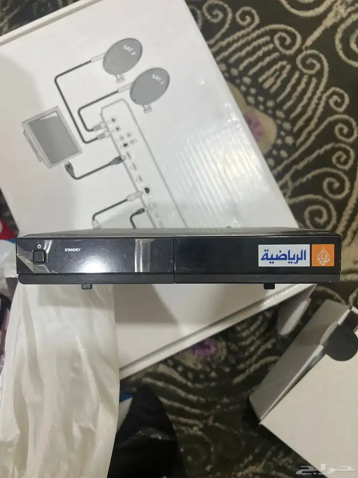 رسيفر الجزيرة مع كرت اشتراك 0