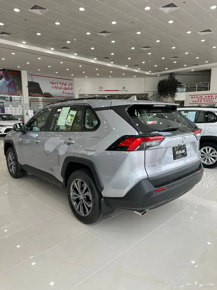 راف فور 2025 2