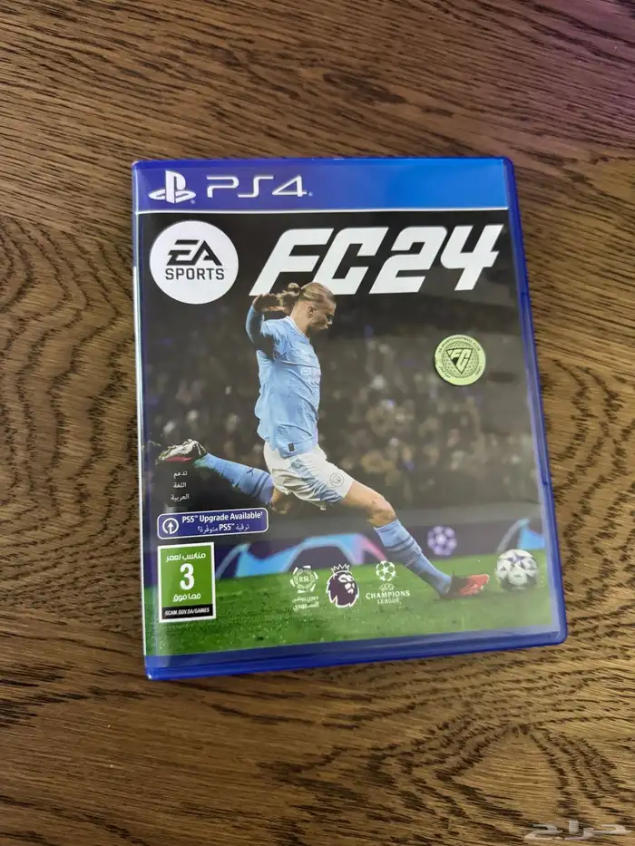 شريط FC24 نظيف 0