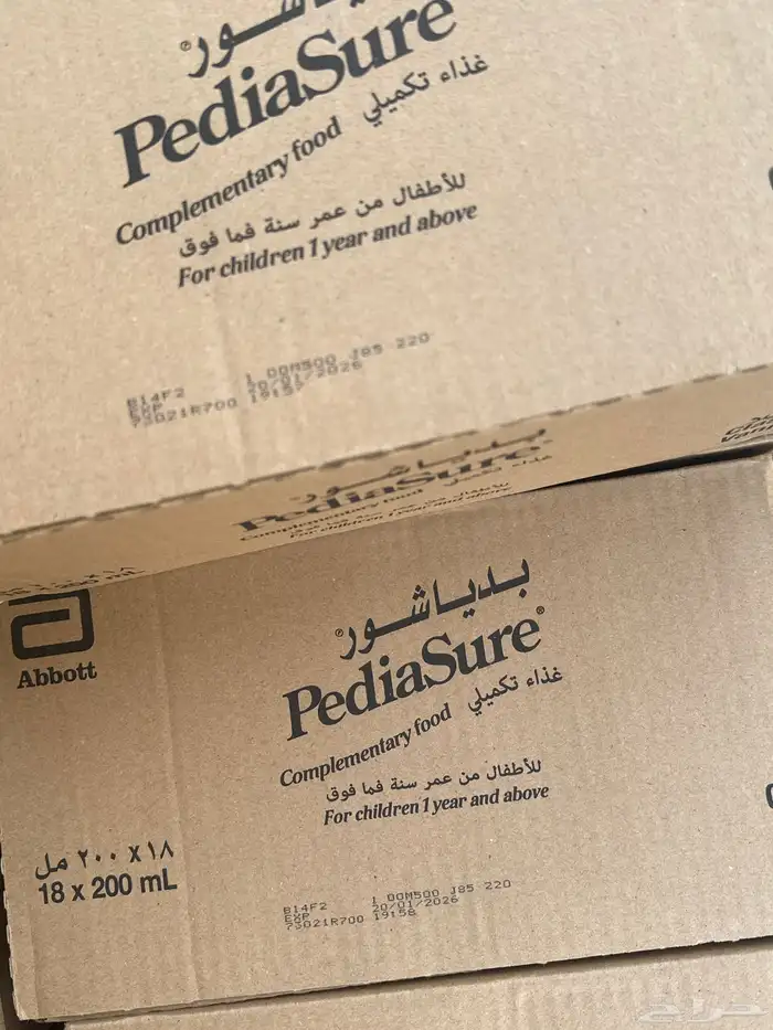 حليب بدياشور مكمل غذائي 0