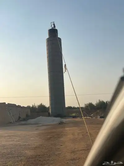 خزان دايري 1