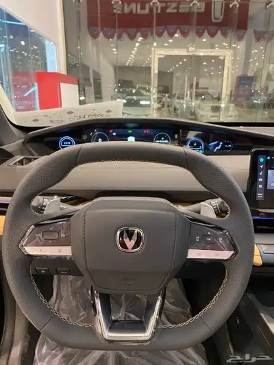 شانجان UNI-V 2025 (( اقل سعر )) 14
