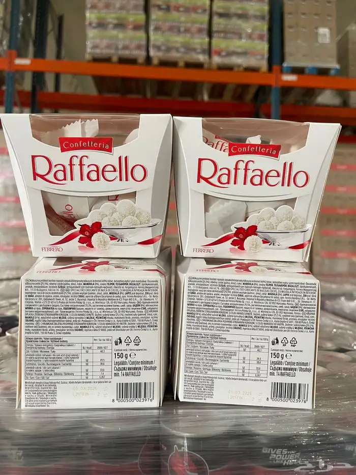 حلويات 1