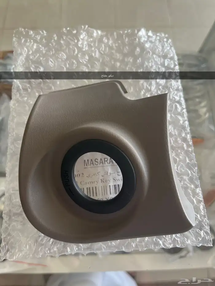 اكسسوارات كامري 98-2002 ومساطر قزاز كامري 2002 4